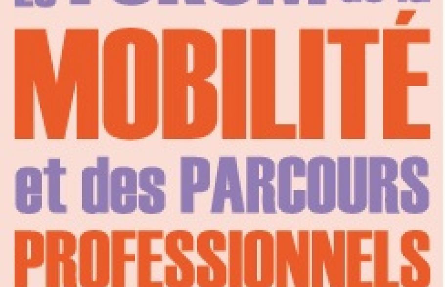 Forum mobilité Inter-Fonctions Publiques